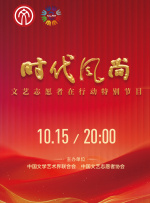情事/婚外初夜